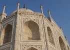 Taj Mahal, Agra 2026